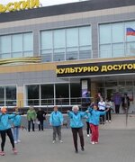 В Октябрьске состоялся городской общественный форум «Здоровые жители – здоровый город»
