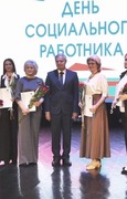 В Сызранском драматическом театре чествовали лучших социальных работников Западного округа