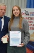 В Октябрьске отметили День молодёжи