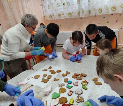 "Чудесное лакомство"