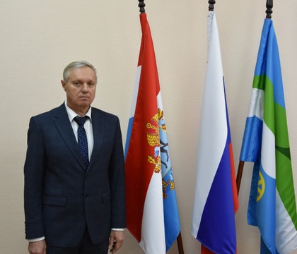 Поздравление ВРИП Главы г.о. Октябрьск В.В. Ревина с Днем Конституции Российской Федерации (12 декабря 2025 года)