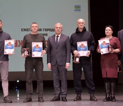 В преддверии Дня защитника Отечества в ДК «Железнодорожник» прошла праздничная программа.