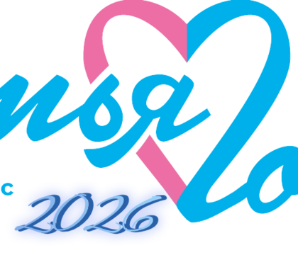 Жители Октябрьска приглашаются к участию в городском конкурсе «Семья года».