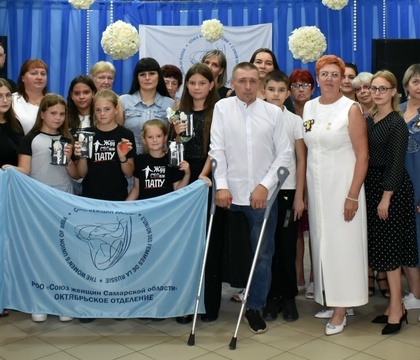 Местное отделение «Союза женщин Самарской области» собрало за одним столом участников и ветеранов СВО, их семьи, а также руководителей города и представителей общественности Октябрьска