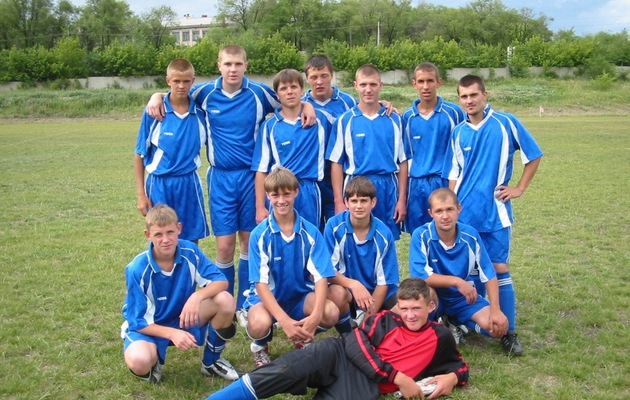 Футбол-2005