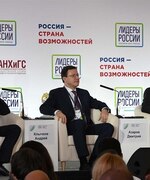 Жители Самарской области подали больше всех заявок из ПФО на конкурс "Лидеры России"