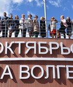 В Октябрьске прошла зональная выездная конференция министерства культуры Самарской области. 