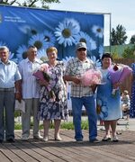8 июля, в Парке Поколений, состоялось праздничное мероприятие, посвящённое Всероссийскому дню семьи, любви и верности. В этом году праздник приобрёл статус государственного.