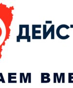 Конкурсный отбор общественных проектов в рамках государственной программы «Поддержка инициатив населения муниципальных образований в Самарской области» на 2017 – 2025 годы»