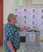 30 сентября завершится муниципальный этап общественного голосования областной акции «Народное признание»