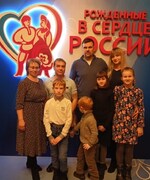 Делегация городского округа Октябрьск приняла участие в открытие Года семьи в Самарской области
