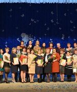 7 марта в ДК «Железнодорожник» прошла торжественная церемония награждения победительниц «Женщина года городского округа Октябрьск»