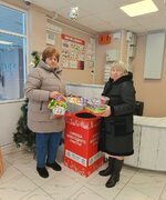 "КОРОБКА НОВОГОДНЕГО СЧАСТЬЯ"