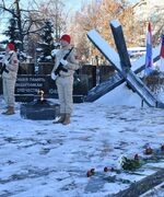 Церемония возложения цветов, посвящённая памяти трагических событий в Макеевке