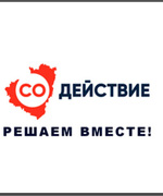 «Поддержка инициатив населения муниципальных образований в Самарской области»