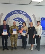 «Культура малой Родины»