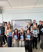 ПРОФОРИЕНТАЦИЯ - ЭТО ВАЖНО!