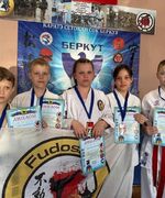 Спортивный клуб  ФУДОШИН   принял участие в турнире на Кубок "Беркута" 