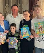 «Дарим книги детям Курской области»