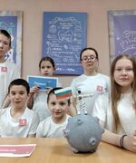 "Мы и космос"