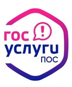 Обновленные требования к обращениям граждан