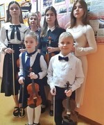 Зональный конкурс скрипачей " Золотая нота"