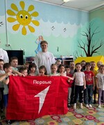 Читаем детям о войне