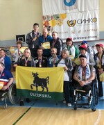 ХХIV спартакиада среди инвалидов Самарской области в 2025 году