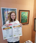 Всероссийский конкурс "Наш дом – планета Земля!"