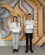 XII Всероссийская Конференция "Юные Техники и Изобретатели"