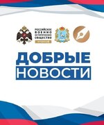 ВНИМАНИЕ! КОНКУРС!