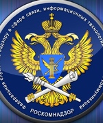 О персональных данных