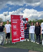 Вызов Первых принят!