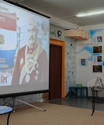 Ребятам о Самарском знамени