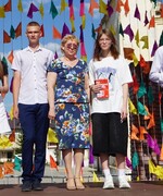 Фестиваль добрососедства в Международный день соседей