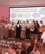 В Центре занятости населения дан старт трудоустройству несовершеннолетних в летний период.