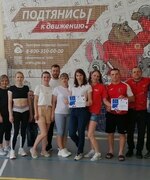 «Высший класс!»