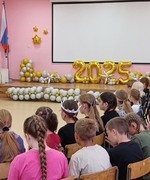 Профилактика правонарушений