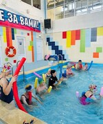 «Плавание – путь к здоровью»