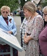 В Октябрьске на «Аллее зенитчиц» открыт мемориально-информационный комплекс