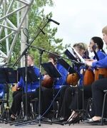 Концерт на центральной площади