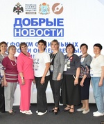 ️Авторы социальных проектов из Октябрьска стали участниками 14-го областного форума «Добрые новости»