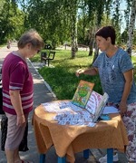 «Славянский хоровод»