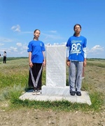 Субботник на Усковской горе