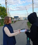 Безопасность детства