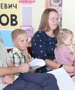 «Почитаем вместе»