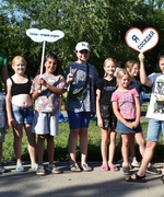 «Соседи! Будем дружить!»