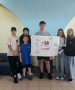 Пропаганда здорового образа жизни