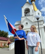 Всероссийская акция «Символ народа»