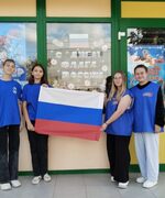 Всероссийская акция "Окна России"